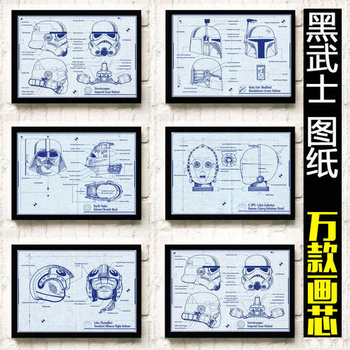 ガーデン大学成绩单修改