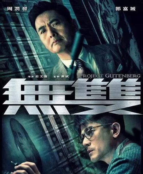 爱达山学院文凭毕业证哪里能买到